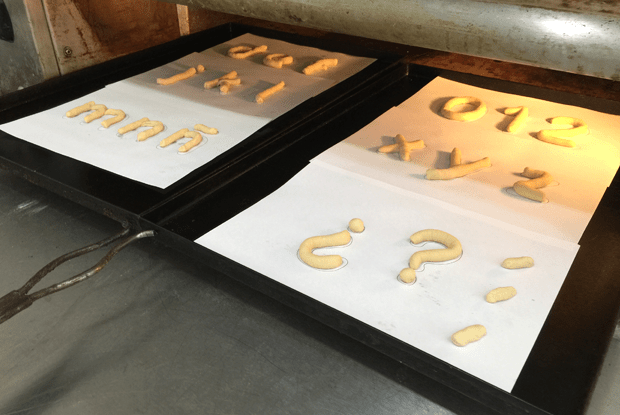 06 Letras en el horno